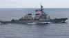 Trung Quốc phản đối chiến hạm Mỹ đi qua đảo nhân tạo Biển Đông