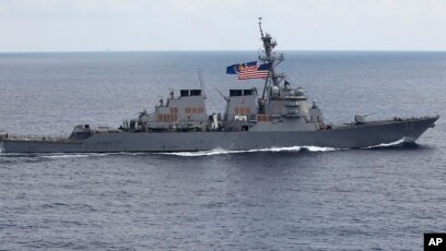 Tàu Hải quân Hoa Kỳ tuần tra Biển Đông