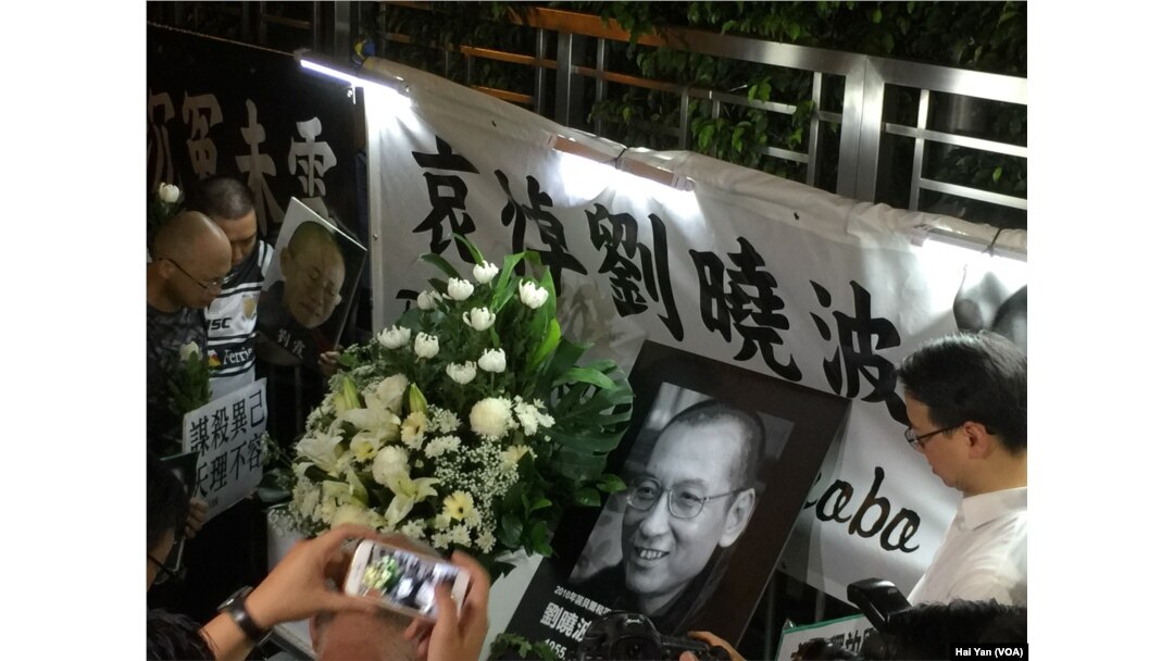 Masyarakat Hong Kong yang berduka atas kepergian Liu Xiaobo