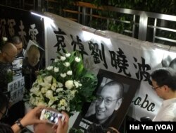 Masyarakat Hong Kong yang berduka atas kepergian Liu Xiaobo