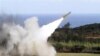 Taiwan testa mísseis enquanto presidente chinês segue para Washington