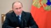 Putin Bela Pengurangan Besar Staf Diplomatik AS di Rusia