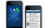 VOA Somali Service Available on Mobile Phones in Great Britain