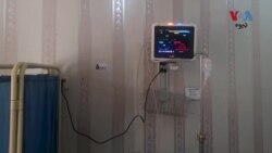 په بلوچستان کې سږ کال د کانګو وایرس پېښې زیاتې شوې دي