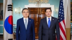 마코 루비오 미국 국무장관과 조현 한국 외교부 장관이 18일 워싱턴 국무부 청사에서 회담 후 기념촬영을 했다.