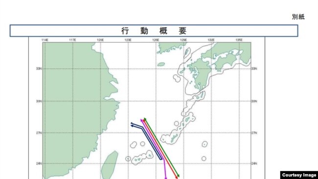 flight path of Chinese jets over Miyagu Strait