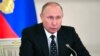 Ancaman Bom "Palsu" Banjiri Rusia, Putin Pertegas Hukuman
