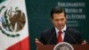 멕시코 대통령, 트럼프 장벽 설치 계획 "유감"