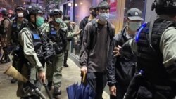 时事大家谈连线：香港警方实施新冠病毒"禁聚令"被质疑