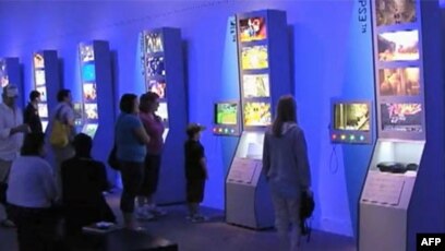 Game Boy  Smithsonian Institution