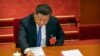 Parlamento de China aprueba controvertida ley de seguridad nacional para Hong Kong