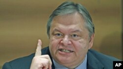 Αναβλήθηκε η συνεδρίαση του Γιούρογκρουπ