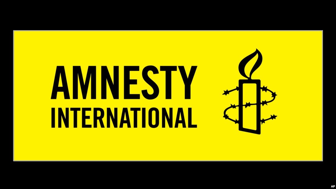 Logo của tổ chức Amesty International có trụ sở ở London, Anh.