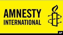 'ሰላማዊ ተቃውሞ ሕጋዊ ክኸውን አፍልጦ ክወሃቦምን አለዎ'አምስቲ ኢንተርናሽናል ጨንፈር ኣሜሪካ