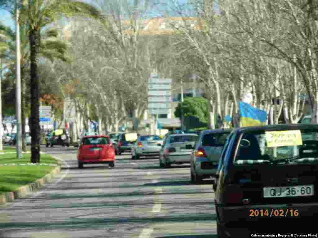 Албуфейра