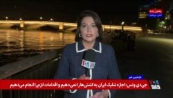تلگراف: مجتبی خامنه‌ای برای تثبیت قدرت به نسل قدیمی سپاه روی آورده است

