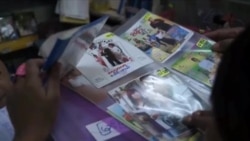 ရုပ်ရှင်နဲ့ ဆင်ဆာ