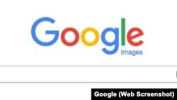 Google Reverse Image Search