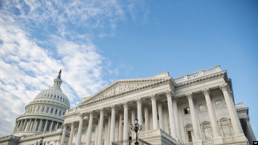 FIE - The US Capitol building in Washington.