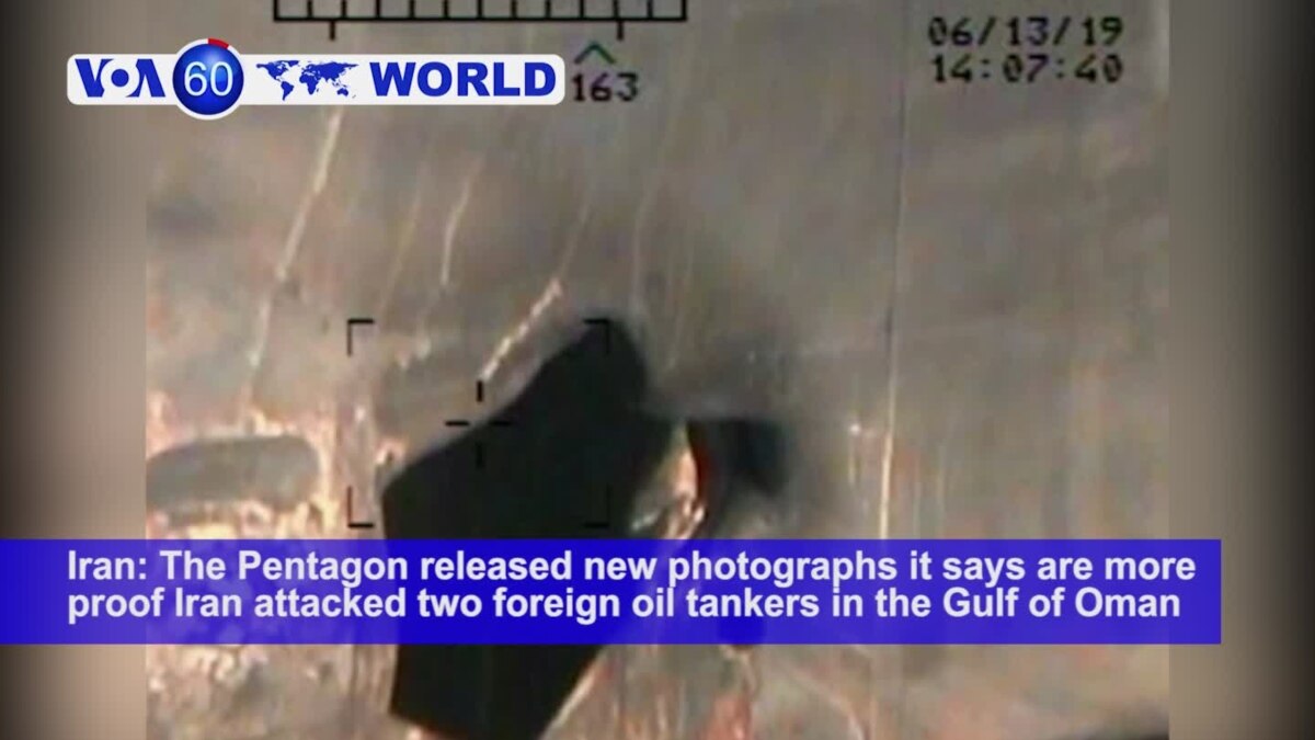 VOA60 World US releases new pictures of what it says is the attack in