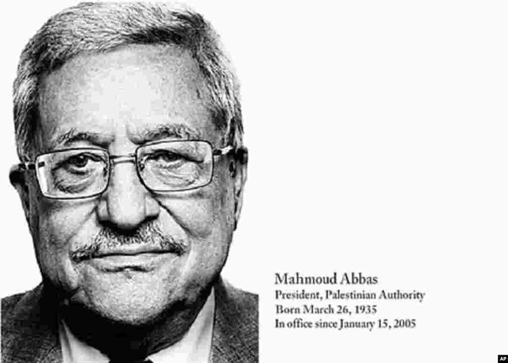 Palestinian President Mahmoud Abbas