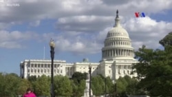 ԱՄՆ-ի նախագահին իմփիչմենթի ենթարկելու պայքարի քաղաքականությունը