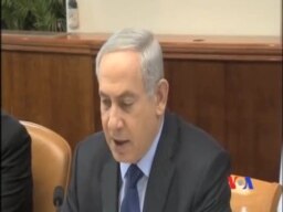 美國及以色列領導人將討論伊朗核等協議