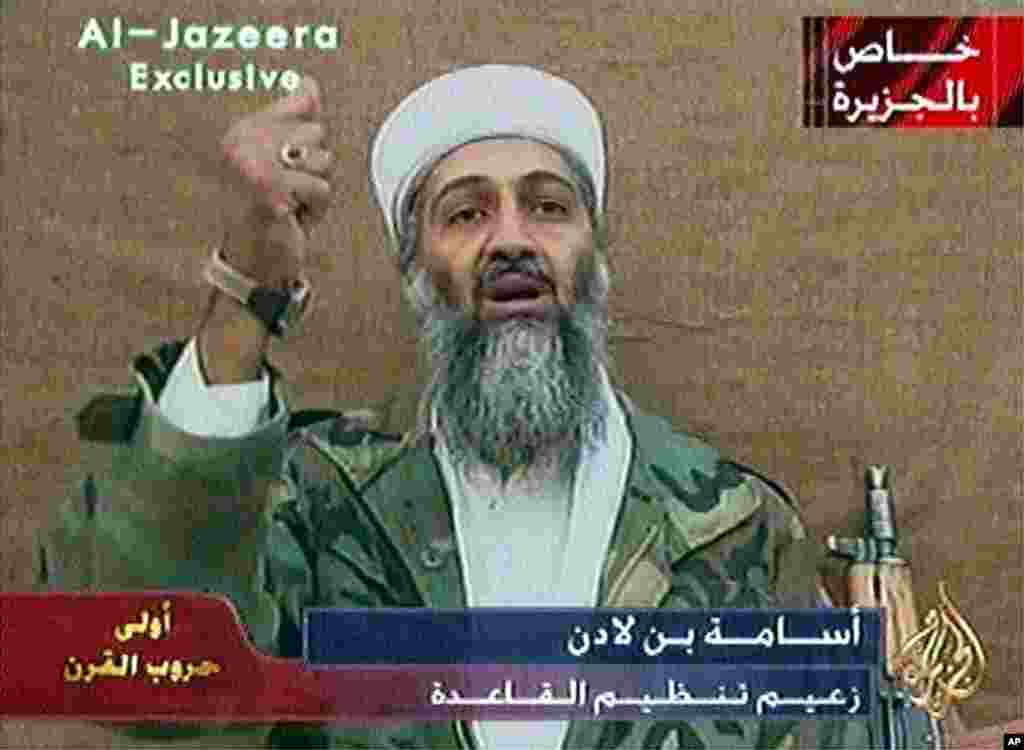 October 29, 2004 -- Osama bin Laden releases a video tape to Arab television network al-Jazeera four days before the U.S. presidential election. In the video, the al-Qaida leader tells Americans their security does not depend on who is elected or al-Qaida