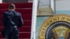 Обама может посетить демилитаризованную зону на Корейском полуострове