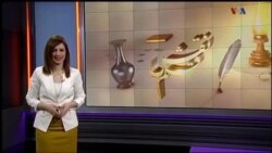 نامزد ايرانی جايزه هانس كريستين اندرسون، كشف داستانی به قدمت يک قرن و بی خانمانی كه نويسنده شد