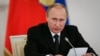 러시아, 미 정보당국의 선거 개입 주장 부인