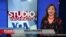 Studio Washington