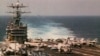 炮击事件后美国向韩国海域派遣航母