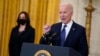 Russia-linked Cyberattack on US Fuel Pipeline is 'Criminal Act,' Biden Says 