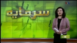 نظام بانکی پس از انقلاب، منشاء عمده نابسامانی های اقتصادی چهار دهه گذشته ایران