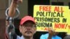 В Бирме отпустят на свободу 500 заключенных