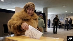 Голосование в Риге