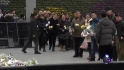 上海踩踏事故罹难者家属对当局处理不满