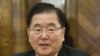한국 외교장관 "북한 미사일 발사·성명 유감…미국 '종전선언' 긍정 검토 기대"