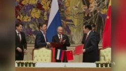 Russia and China Ink $400 Billion Energy Deal