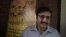 Zaka Ashraf, Chief of Pakistan Cricket Board gives details of upcoming Pakistan-Indian cricket series to reporters, in Lahore, Pakistan, July 16, 2012.