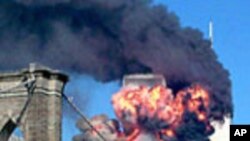 ساڵیادی هێرشه‌ تێرۆریسـتیـیه‌کانی 11 ی سـێپته‌مبه‌ر