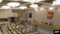 Dövlət Duması bu gün ABŞ-la nüvə silahlarının ixtisarına dair sazişin təsdiqinə ilkin razılıq verib