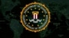 Ньюзеум раскрывает «секреты ФБР»