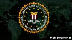 FBI logo