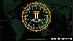 FBI logo over map of United States of America (screen shot from website)