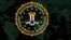 Logo FBI-a