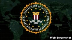 FBI logo