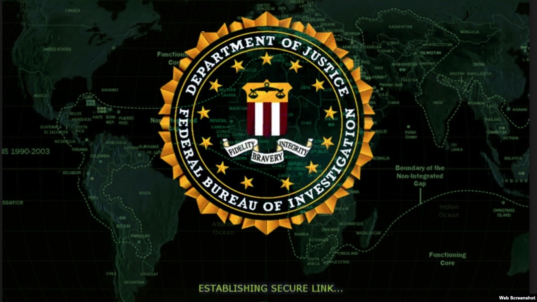 FBI logo over map of United States of America (screen shot from website)