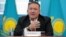 Госсекретарь США Майк Помпео в Нур-Султане, Казахстан. 2 февраля 2020 г.